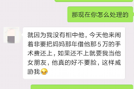 武穴遇到恶意拖欠？专业追讨公司帮您解决烦恼